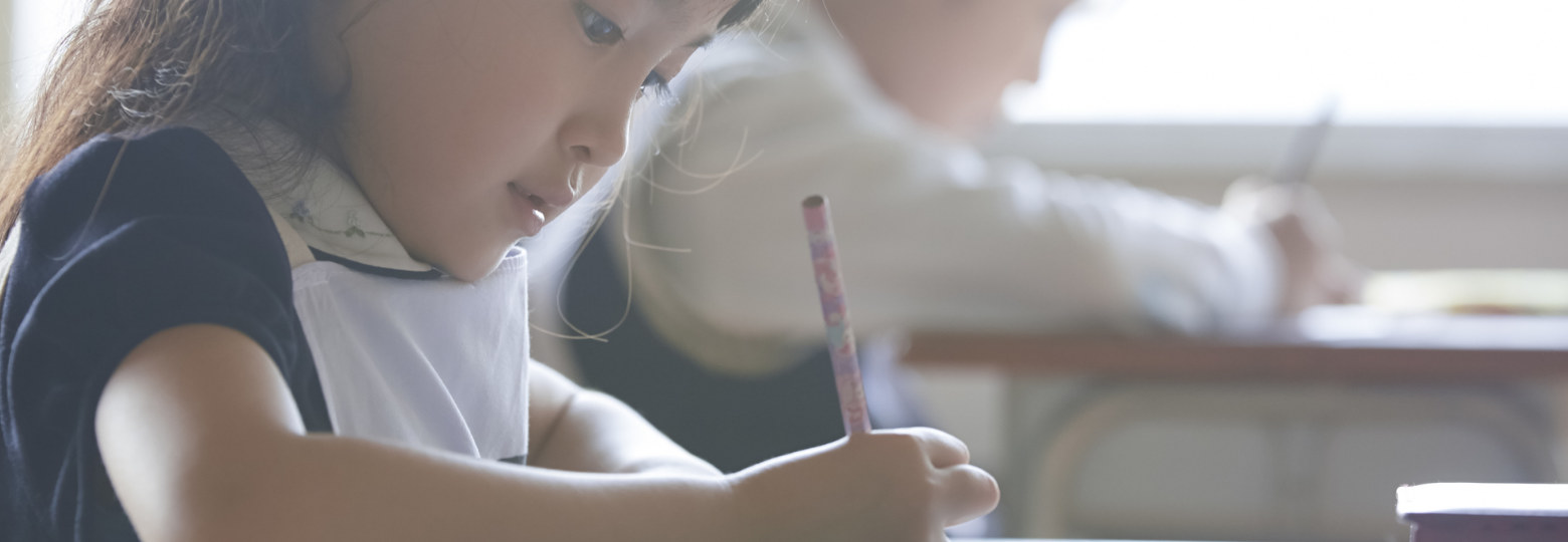 新しい受講形態・価格帯の講座を開設！