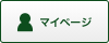 伸芽ねっとログイン