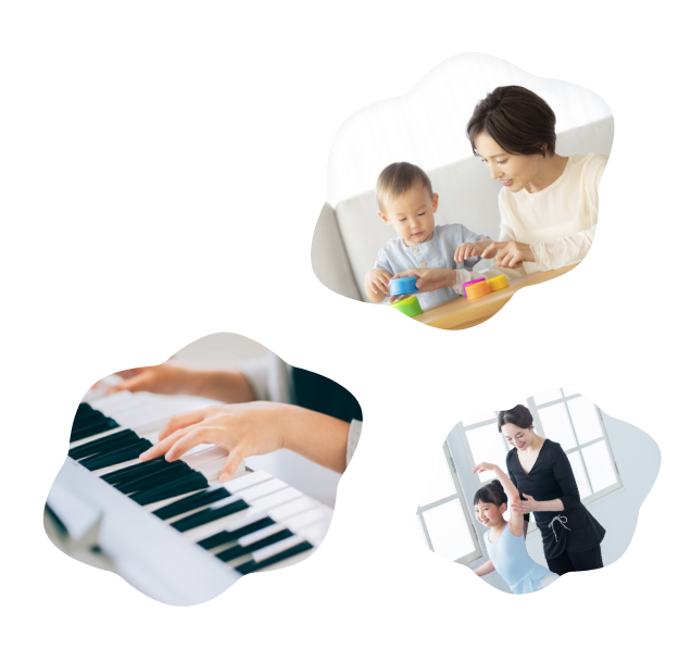受験目的じゃなくてもOK