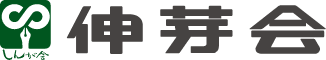 伸芽会 伸芽'sクラブ