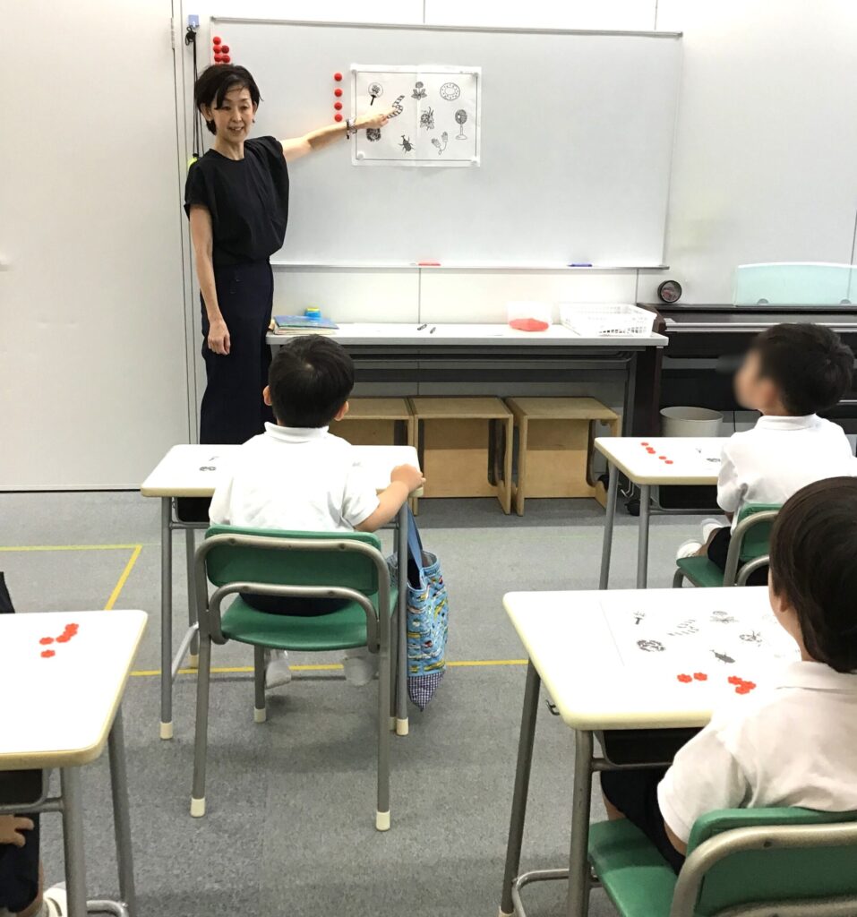 横浜教室 - 教室一覧 - 小学校受験・幼稚園受験の伸芽会