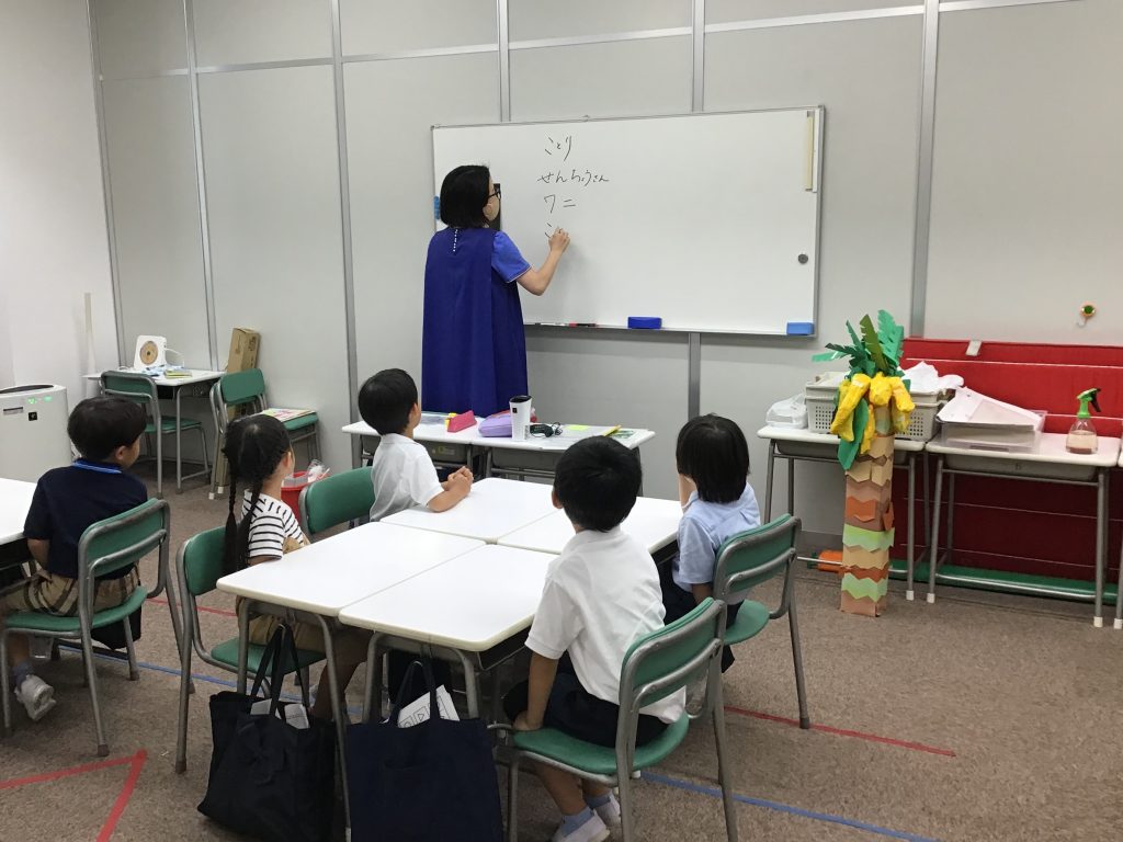 成城学園教室の授業風景