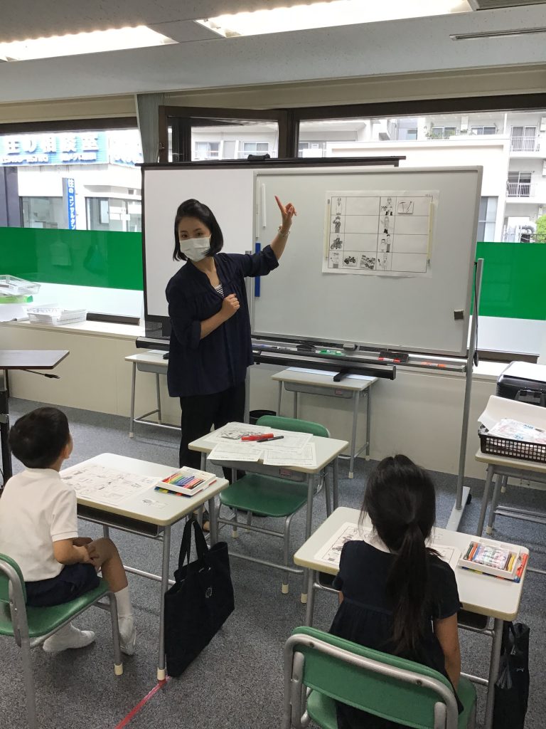 目黒教室の授業風景
