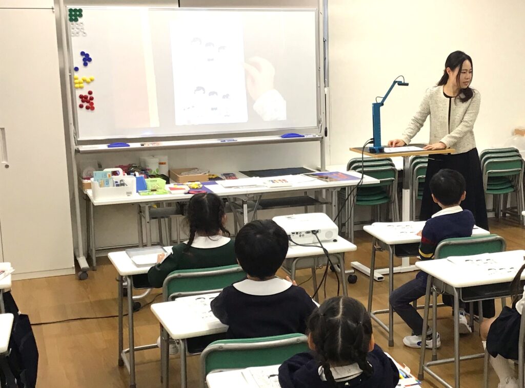 浦和教室の授業風景