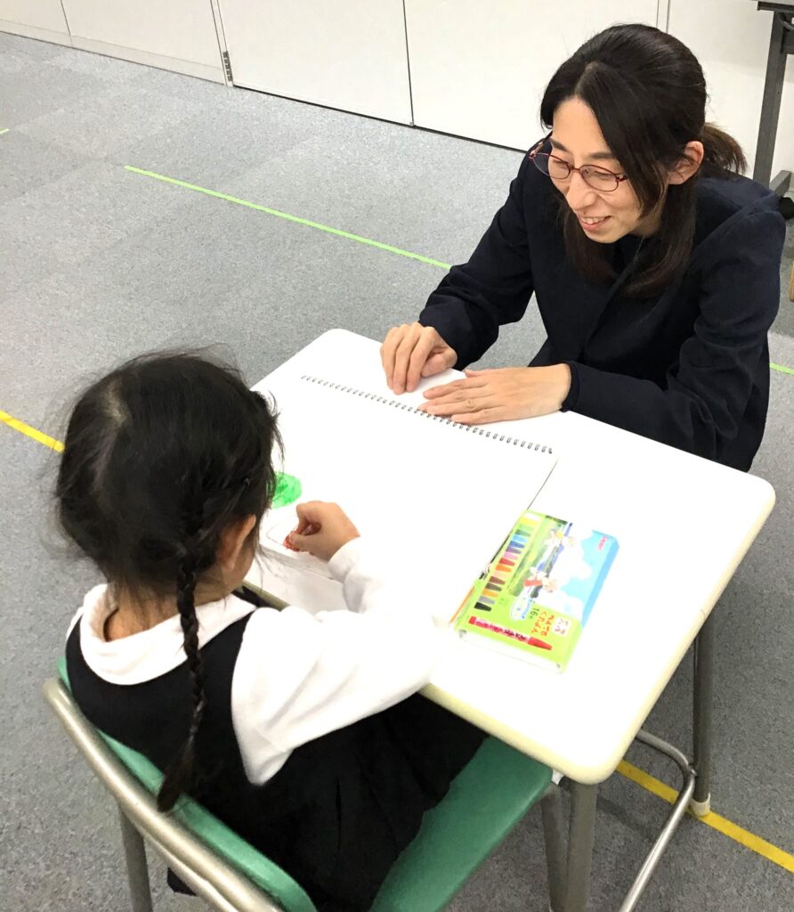 横浜教室 - 教室一覧 - 小学校受験・幼稚園受験の伸芽会