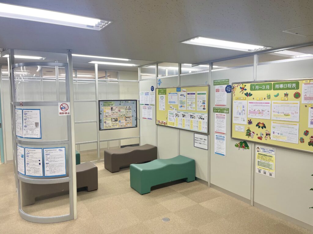 渋谷教室の授業風景