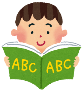 english_book_boy