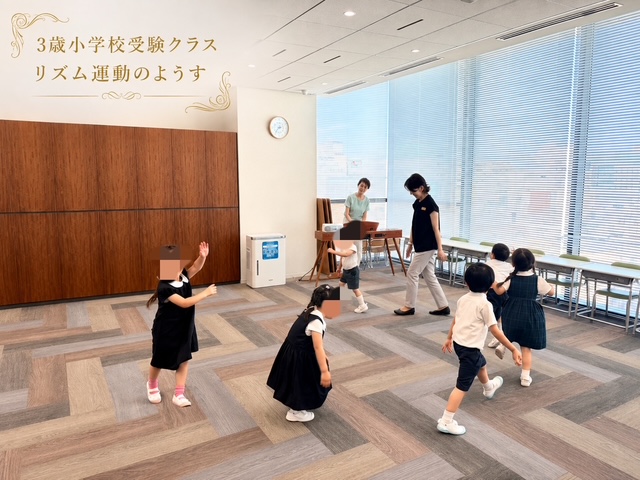 吉祥寺教室の授業風景