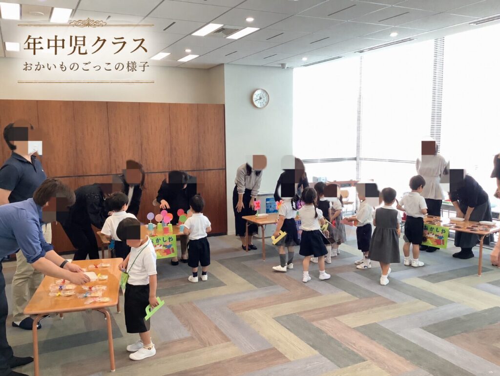 吉祥寺教室の授業風景