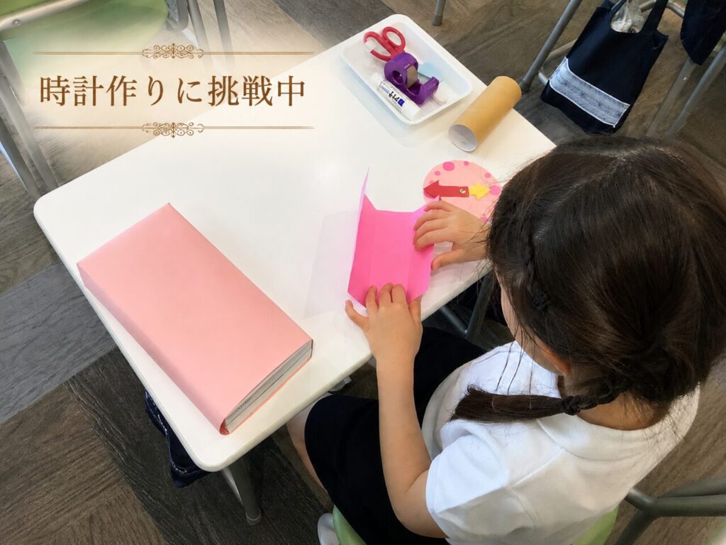 吉祥寺教室の授業風景